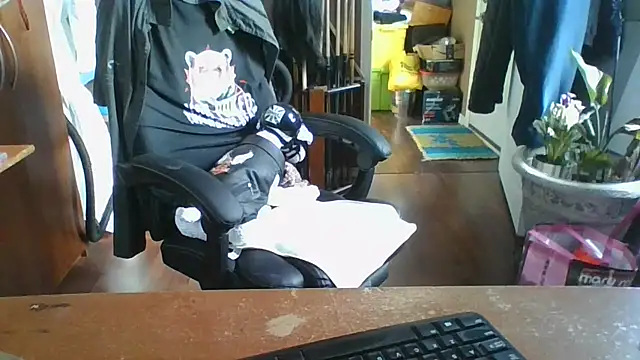 Daremeknot online show from April 2026 01:49:01 PM