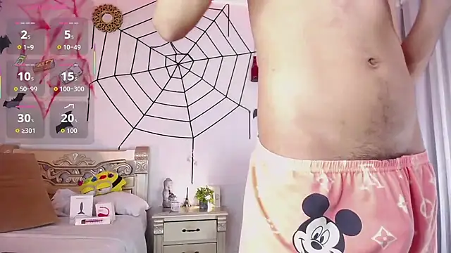 Snapshot of huge_armound chatting on October 2025 07:39:02 AM huge armound online show from October 2025 07:39:02 AM