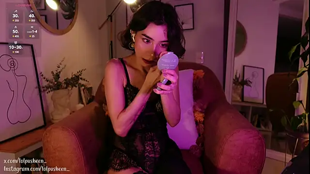 Snapshot of JulietteDee chatting on February 2025 12:36:02 AM JulietteDee online show from February 2025 12:36:02 AM