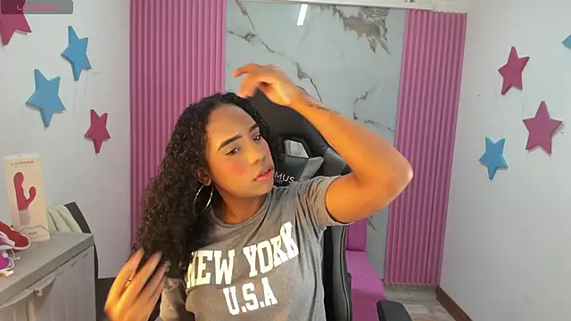 lia 16 online show from November 2025 11:03:02 AM