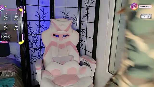 emeiria online show from November 2025 03:26:01 PM