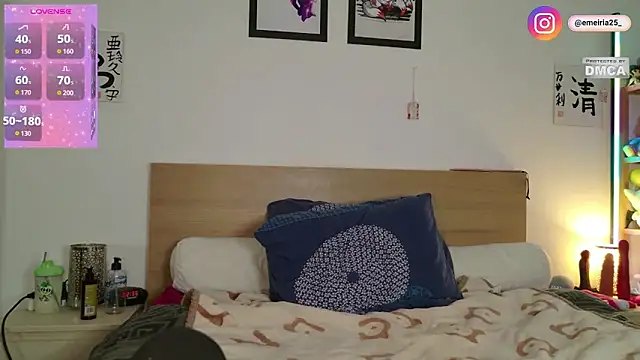 emeiria online show from February 2026 09:39:02 PM