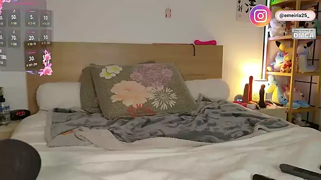 emeiria online show from November 2025 09:37:01 PM