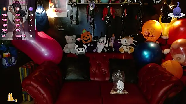 Snapshot of kureiji_hentaii chatting on November 2025 12:25:01 AM kureiji hentaii online show from November 2025 12:25:01 AM