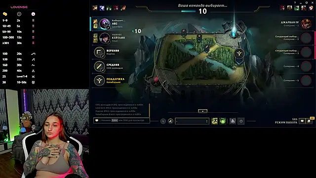 AlexRacc00n online show from October 2025 04:18:01 PM