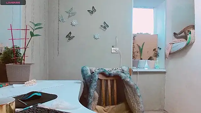 Snapshot of RosaJil chatting on February 2025 03:12:02 PM RosaJil online show from February 2025 03:12:02 PM