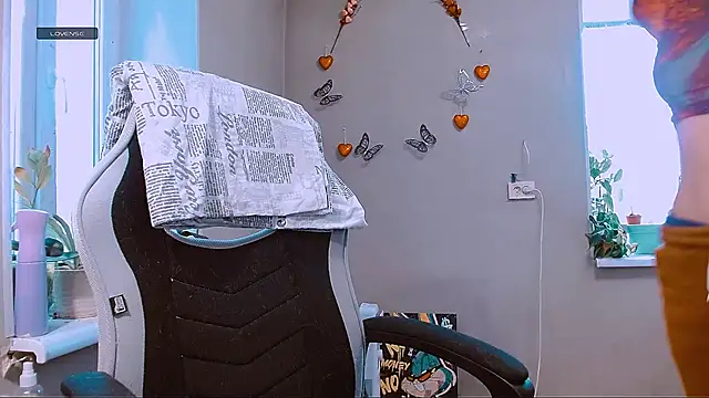 RosaJil online show from February 2026 01:23:01 PM