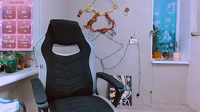 RosaJil online show from December 2025 02:30:01 PM