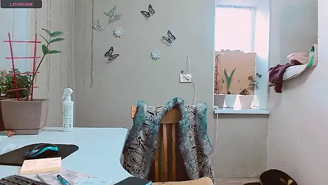 Snapshot of RosaJil chatting on February 2025 02:04:01 PM RosaJil online show from February 2025 02:04:01 PM