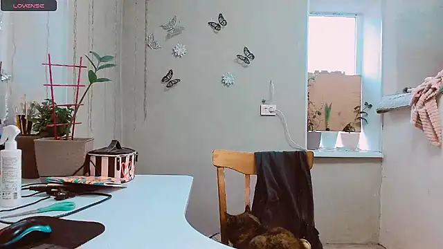 Snapshot of RosaJil chatting on February 2025 02:13:02 PM RosaJil online show from February 2025 02:13:02 PM