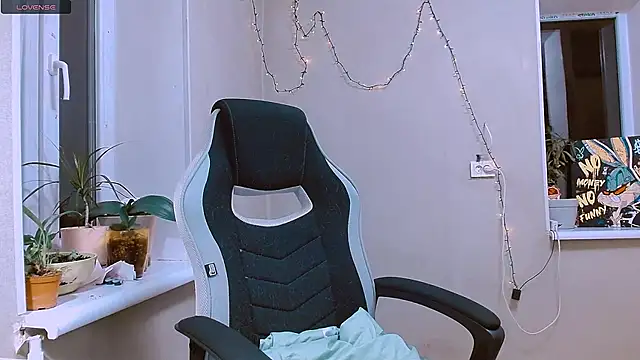 RosaJil online show from December 2025 03:47:01 PM