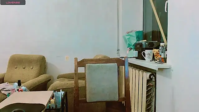 Snapshot of RosaJil chatting on February 2025 08:32:02 PM RosaJil online show from February 2025 08:32:02 PM