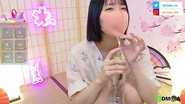 maika08 online show from September 2025 05:13:01 AM