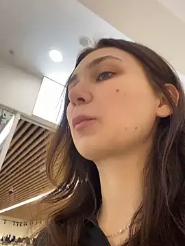QuitieLia online show from December 2024 03:10:02 PM