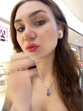 QuitieLia online show from March 2026 07:32:02 AM