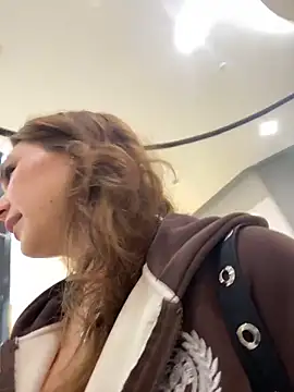 QuitieLia online show from March 2026 01:24:01 PM