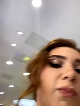 QuitieLia online show from November 2025 02:21:02 PM