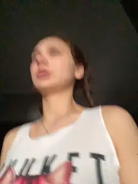 QuitieLia online show from May 2026 07:22:01 AM