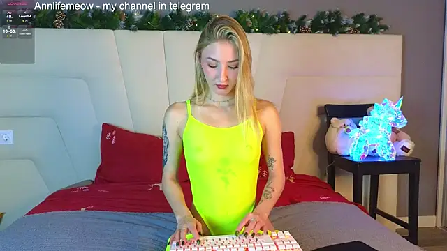 annief0x online show from January 2025 02:54:02 AM