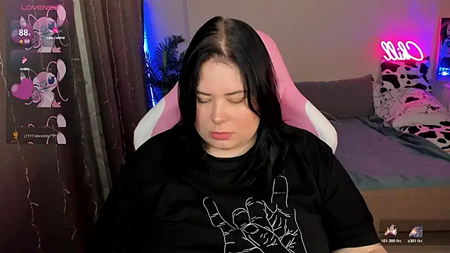 Akemi BBW online show from November 2025 04:51:02 PM