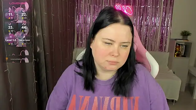 Akemi BBW online show from May 2026 01:58:01 PM