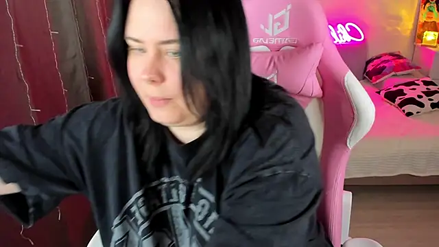 Akemi BBW online show from November 2025 04:33:02 PM