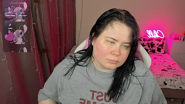 Akemi BBW online show from February 2026 05:26:02 AM