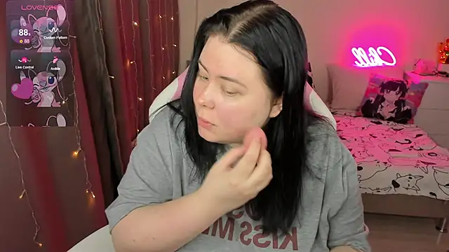 Akemi BBW online show from February 2026 05:49:01 AM