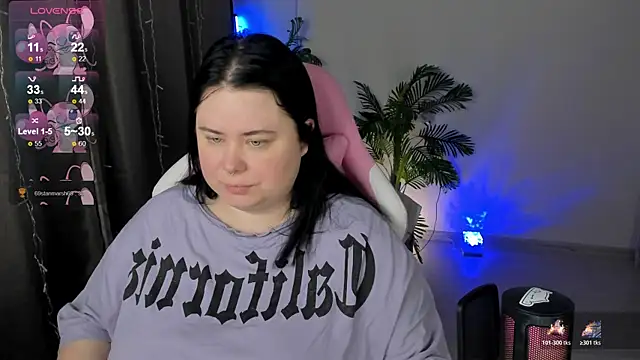 Akemi BBW online show from December 2025 04:39:02 AM