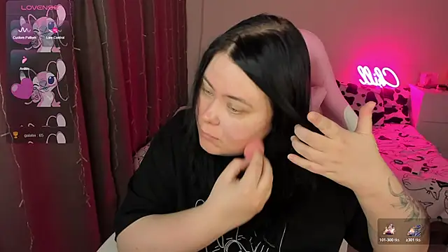 Akemi BBW online show from February 2026 04:08:02 AM