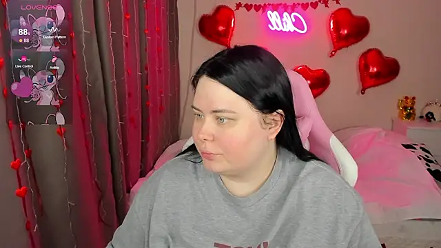 Akemi BBW online show from February 2026 04:43:02 AM