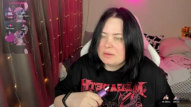 Akemi BBW online show from March 2026 04:11:01 AM