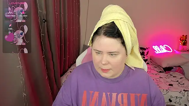 Akemi BBW online show from February 2026 04:56:02 AM