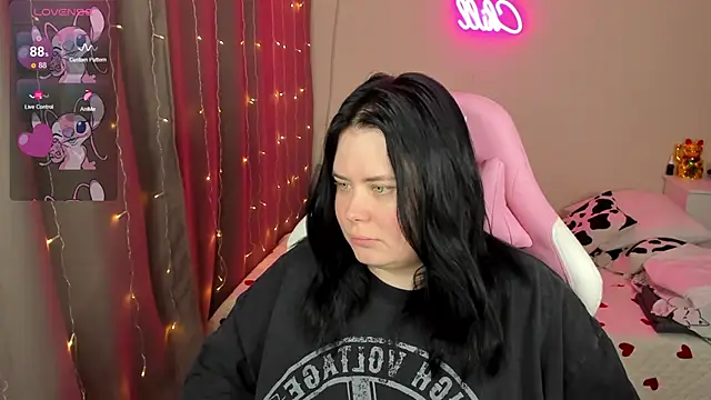 Akemi BBW online show from February 2026 04:56:01 AM