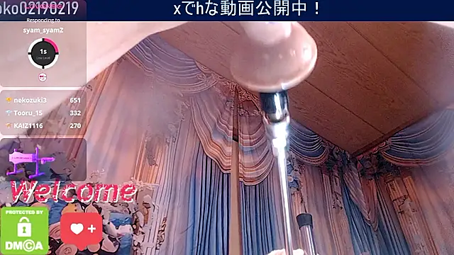   mimi  LOVE   online show from March 2026 02:20:02 PM