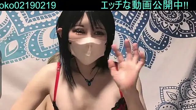   mimi  LOVE   online show from December 2025 01:41:02 AM