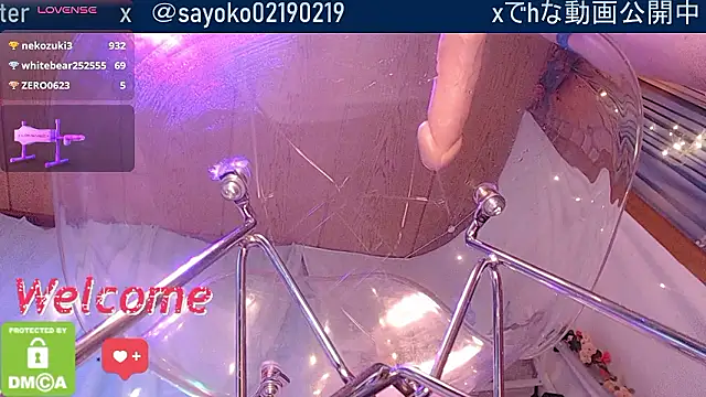   mimi  LOVE   online show from February 2026 01:22:02 PM