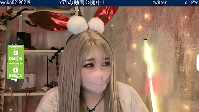   mimi  LOVE   online show from February 2026 01:11:02 PM