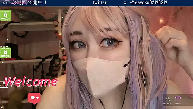   mimi  LOVE   online show from March 2026 12:41:01 PM