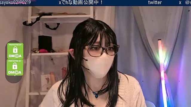   mimi  LOVE   online show from January 2026 12:32:01 PM