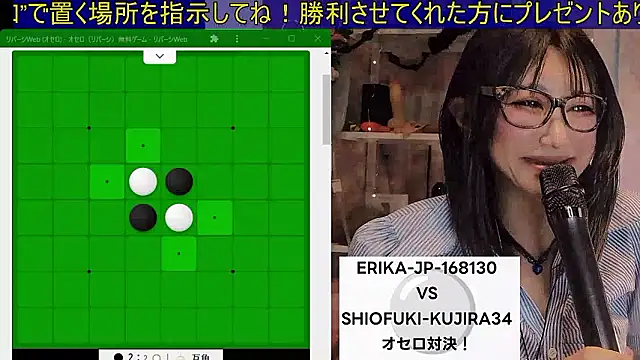   mimi  LOVE   online show from April 2026 12:45:02 PM