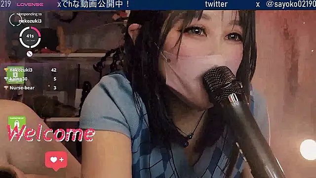   mimi  LOVE   online show from April 2026 12:45:02 PM