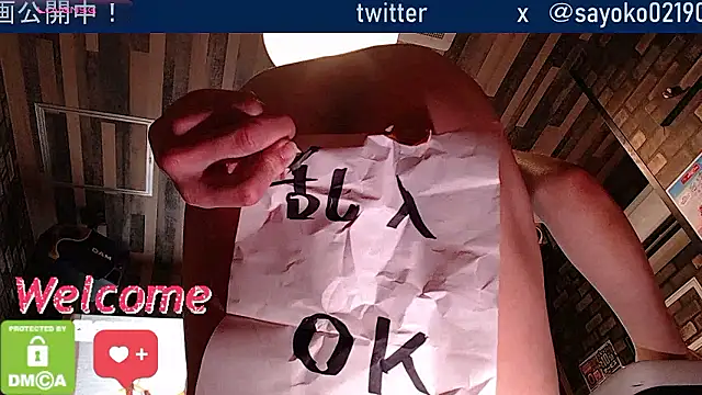   mimi  LOVE   online show from April 2026 11:44:02 AM