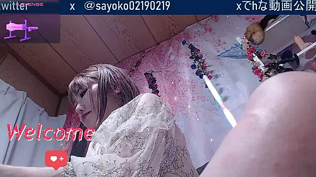  mimi  LOVE   online show from May 2026 12:55:01 PM