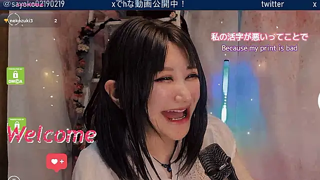   mimi  LOVE   online show from April 2026 12:54:01 PM