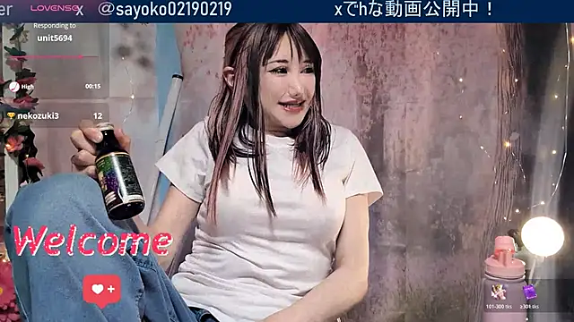 Snapshot of __mimi__LOVE__ chatting on June 2026 12:49:02 PM mimi LOVE online show from June 2026 12:49:02 PM