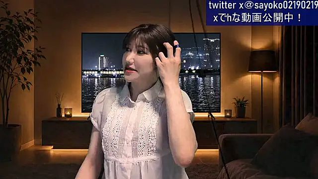 Snapshot of __mimi__LOVE__ chatting on July 2026 12:47:02 PM mimi LOVE online show from July 2026 12:47:02 PM