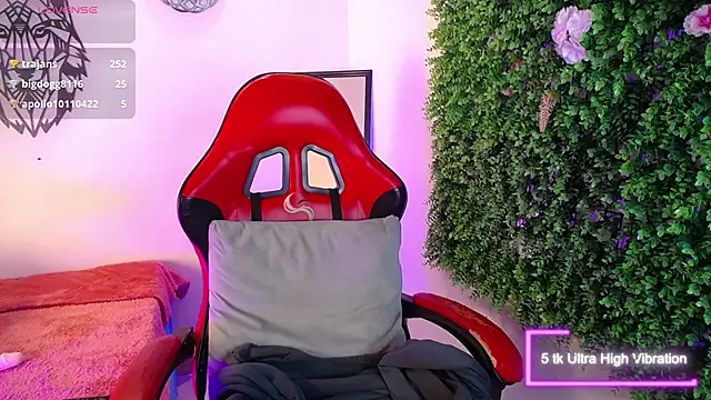 Katy Van online show from January 2026 08:51:02 AM