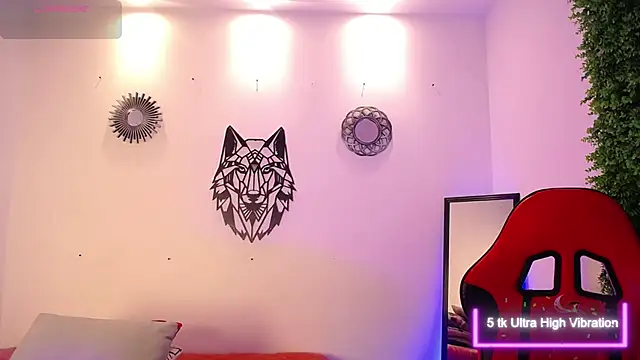 Katy Van online show from January 2026 08:47:01 PM