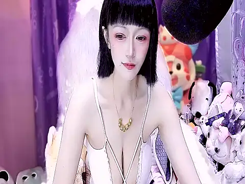 kumamon- online show from December 2025 02:45:01 PM